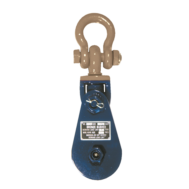 Weisner 3" Snatch Block w/ Shackle, 2 Ton